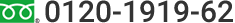 0120191962